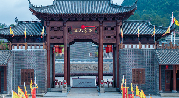 龙岩武平百家大院