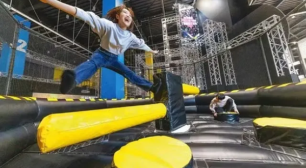 VS PARK 横滨世界码头店