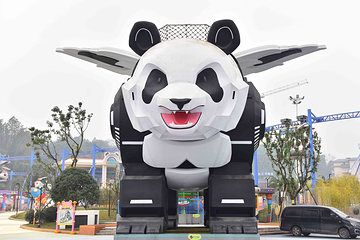 熊猫乐园·胖达星球第 6 张图片