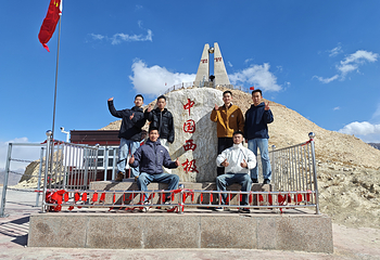 西极时光景区第 30 张图片
