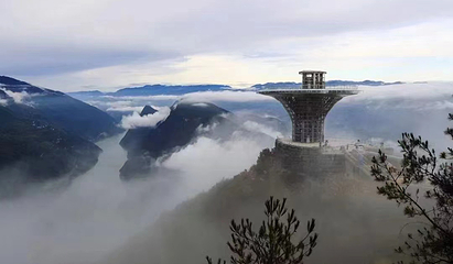 巫峡口景区第 19 张图片