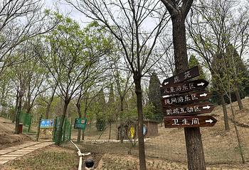 卡尔牧场·山林溪谷第 4 张图片