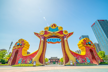 合肥融创乐园第 1 张图片
