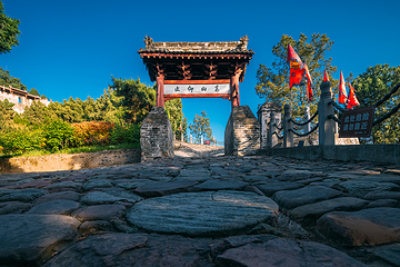 司马迁祠景区第 10 张图片