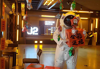 东方航天港指控中心(航天科普馆)第 7 张图片