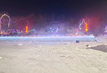 笔架山冰雪乐园第 8 张图片