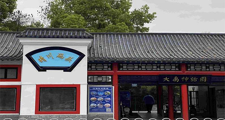 武汉观光游船第 10 张图片