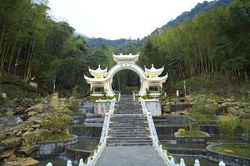 白水仙风景名胜区第 16 张图片