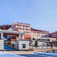 亚布力温泉国际度假中心