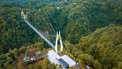 碧峰峡景区第 48 张图片