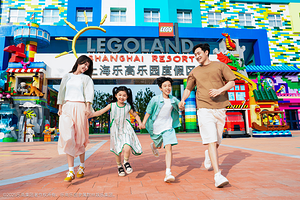 上海乐高乐园®度假区