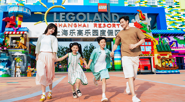 上海乐高乐园®度假区