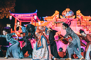 国色天乡陆地乐园