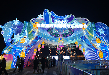 呼和浩特欢乐冰雪节第 7 张图片