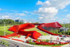 贵州长征文化数字艺术馆(红飘带)