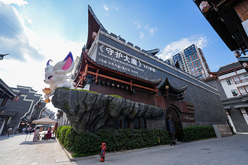 大庸古城第 13 张图片