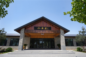 左右山谷第 8 张图片