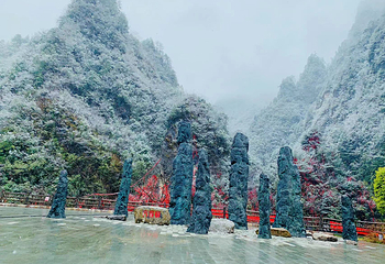 亢家寨风景区第 41 张图片