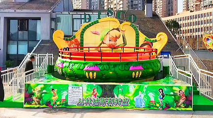 星河湾亲子游乐园(枫叶小镇奥莱店)第 4 张图片