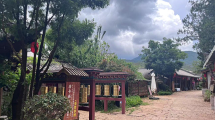 玉龙谷第 1 张图片