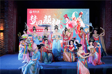 颜神古镇第 21 张图片