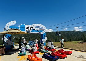 阿那亚崇礼拾雪川滑雪场