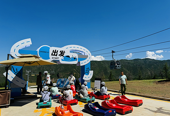 阿那亚崇礼拾雪川滑雪场第 9 张图片