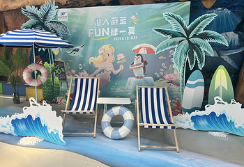 临汾海昌海洋探索馆第 1 张图片