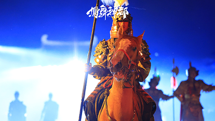 隋唐洛阳城九洲池第 30 张图片