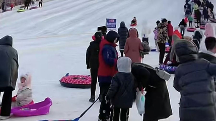 十里雪果冰雪乐园第 1 张图片