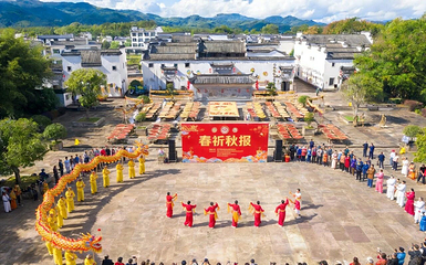 古徽州文化旅游区第 53 张图片