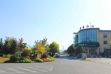 张学良文化园第 20 张图片