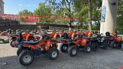 全地形车山地越野体验中心第 1 张图片
