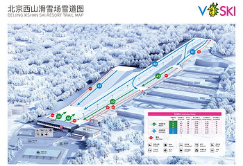 北京西山滑雪场第 2 张图片