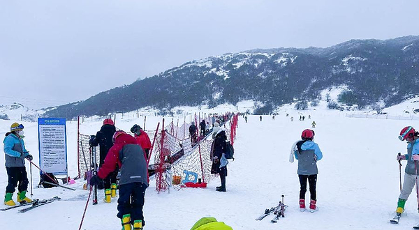 红池坝国际滑雪度假村