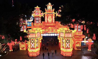 越秀公园第 67 张图片