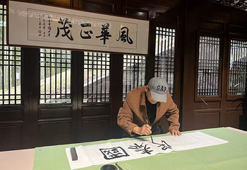 卧龙胜境丛林探险漂流第 70 张图片