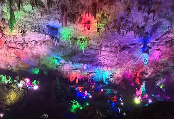 洪岩仙境·地下瓷世界第 31 张图片
