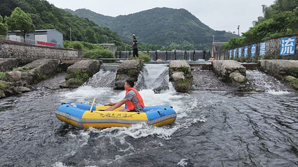 九华山激情探险漂流第 1 张图片