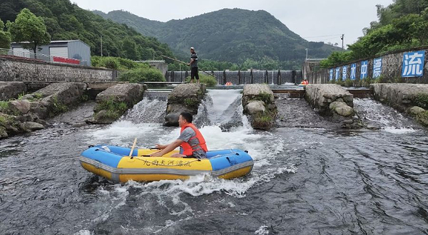 九华山激情探险漂流