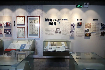 永宁知青故里第 10 张图片