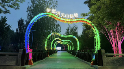 伊犁河天山秘境第 1 张图片
