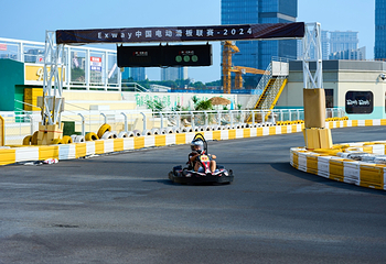 PPKD跑跑卡丁车俱乐部(海上世界店)第 10 张图片