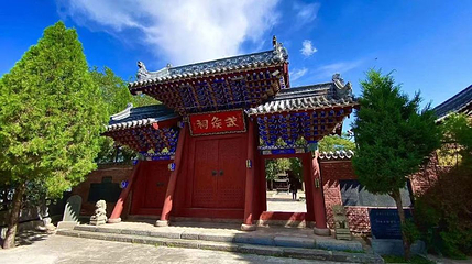 祁山武侯祠第 1 张图片