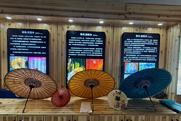矛文女元婺源非遗体验中心第 10 张图片