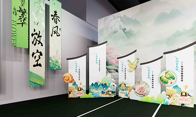 象州梦幻城AI PLAY体验馆第 15 张图片