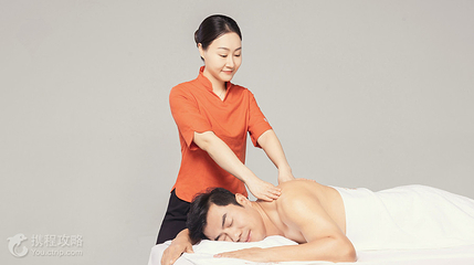端艾堂·SPA·艾灸(鲁能城056店)第 7 张图片
