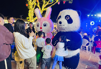 韭菜岙沙滩第 42 张图片