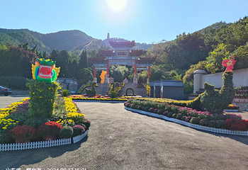 塔山旅游风景区第 41 张图片