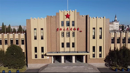 劳动人民文化宫第 7 张图片